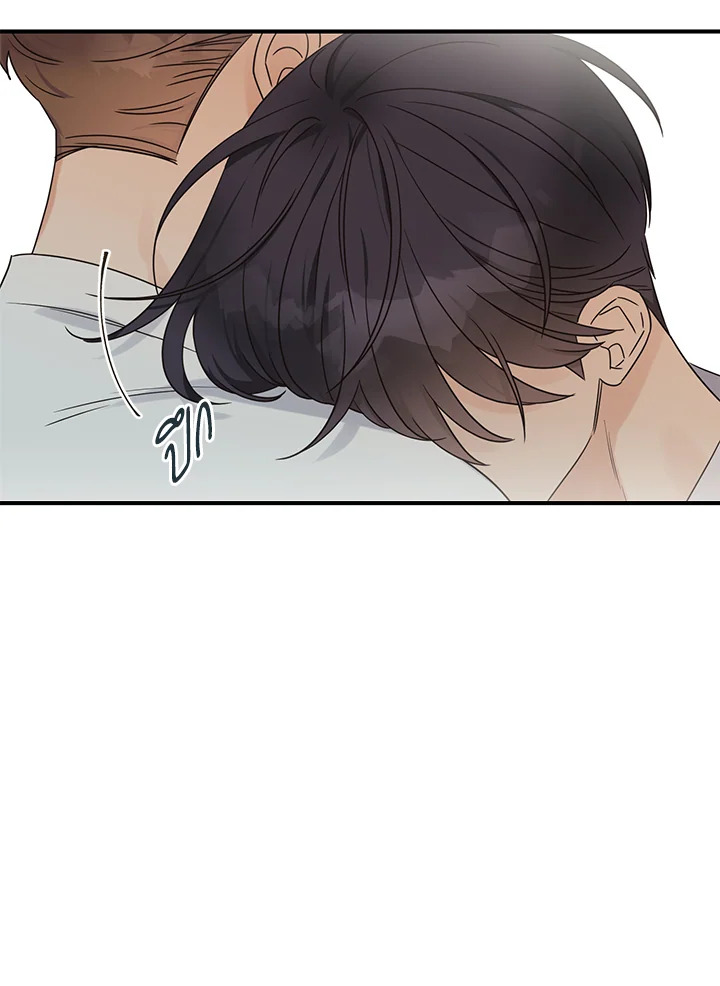 หน้า 81