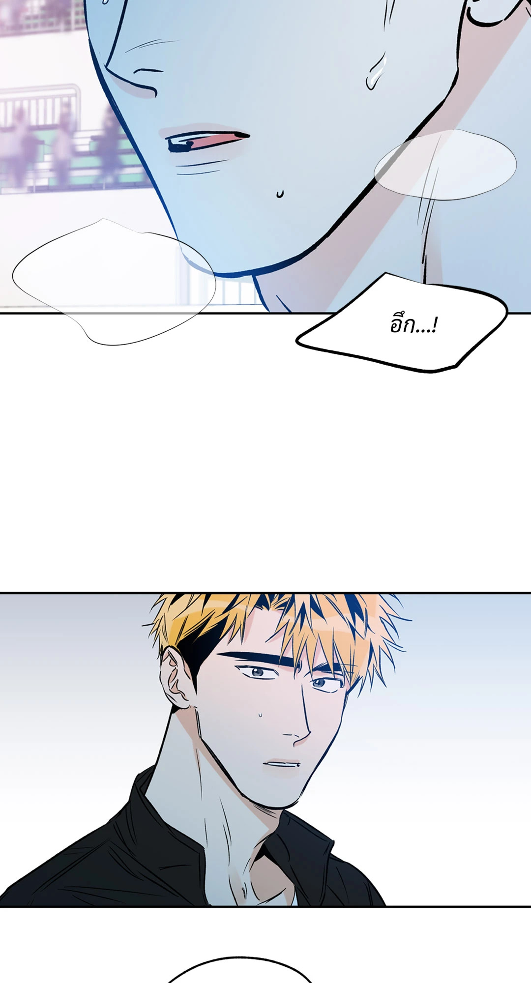 หน้า 53