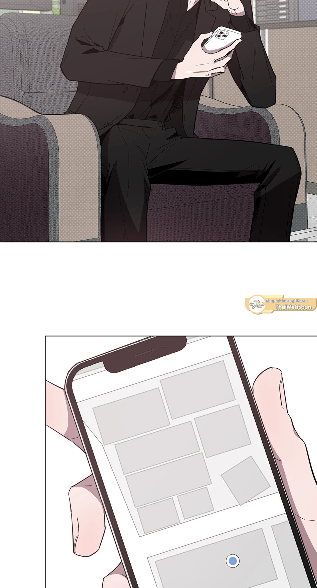 รุ่งอรุณแห่งอนธการ | The Dawn That Cuts Through the Night (+R) ตอนที่ 30 - รูปที่ 2