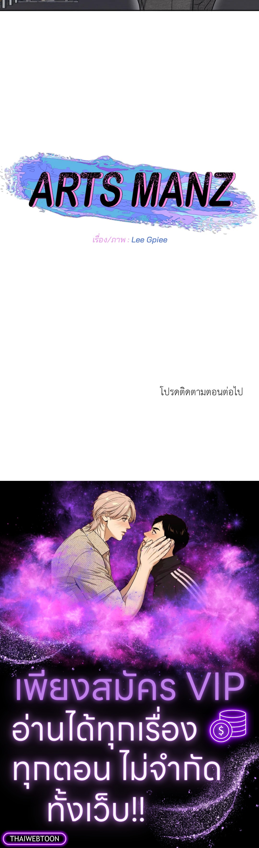 หน้า 61