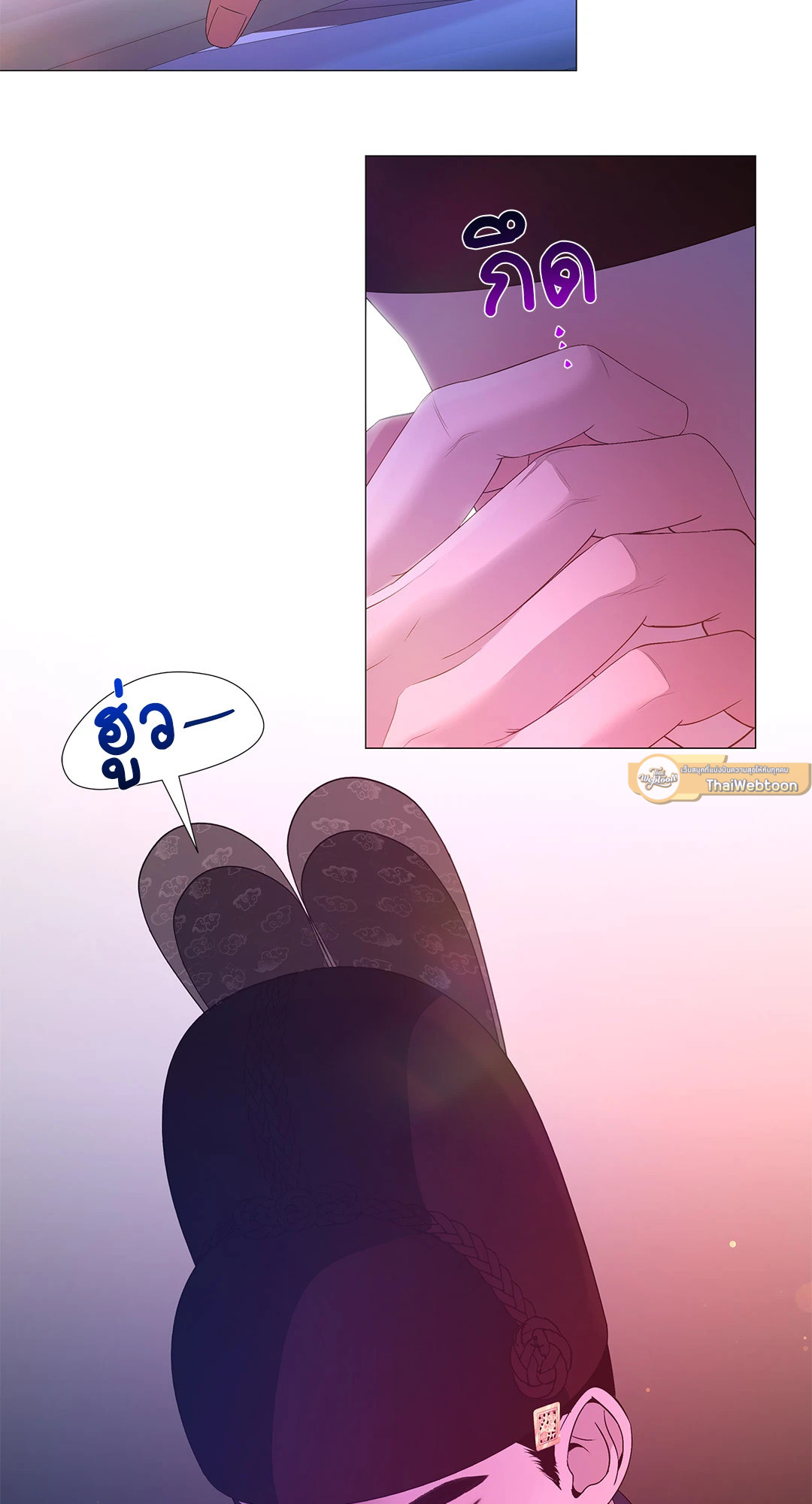 หน้า 40