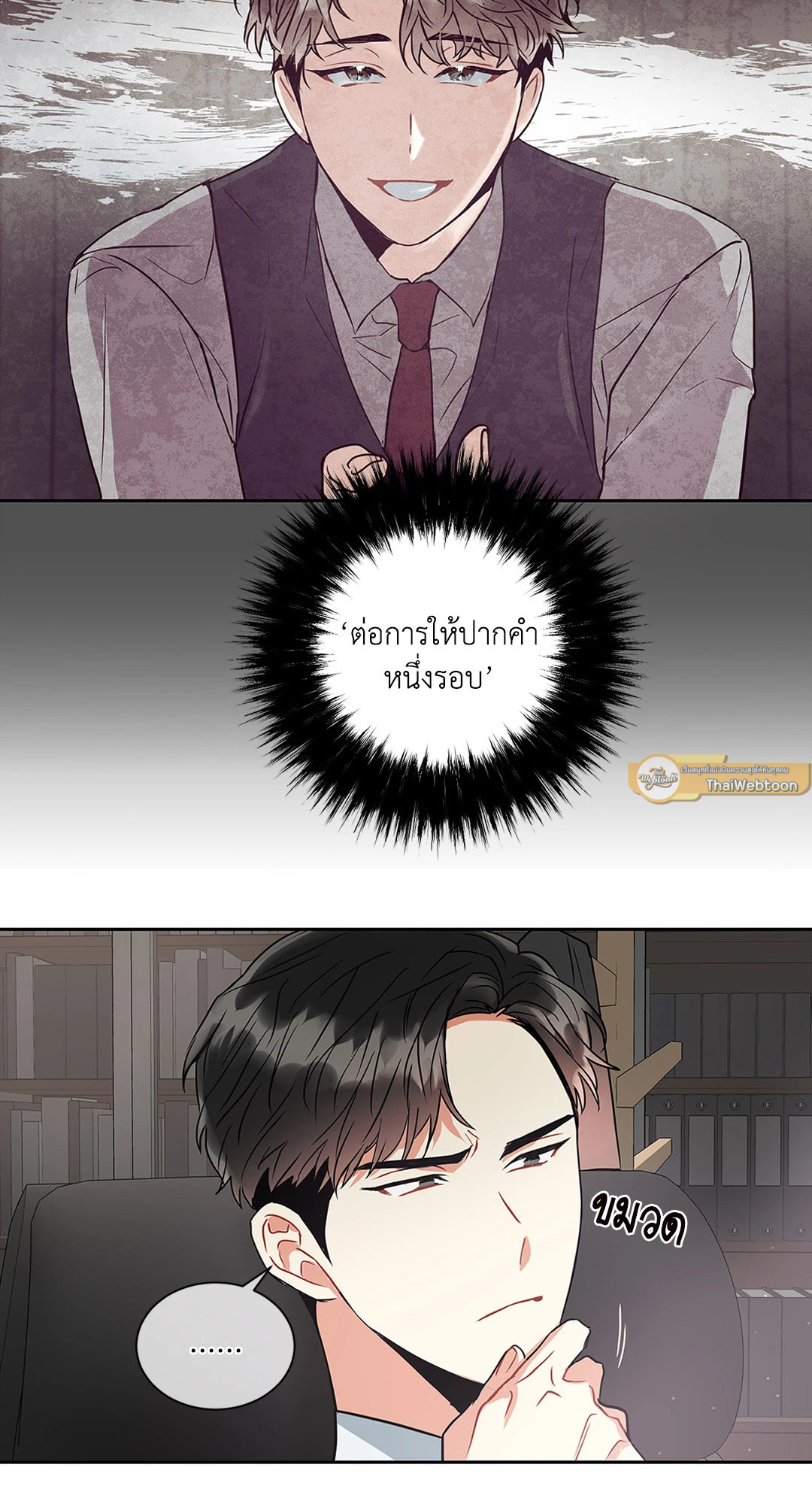 หน้า 44