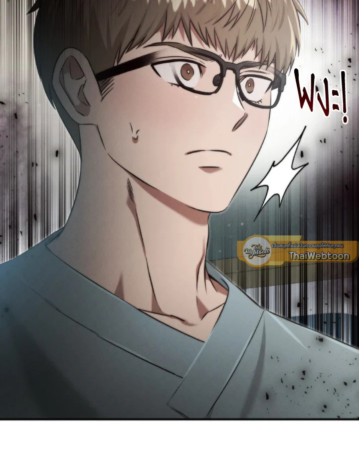 อีมูจิน หมออัจฉริยะ | Genius Doctor Lee Moo-Jin ตอนที่ 174 - รูปที่ 2