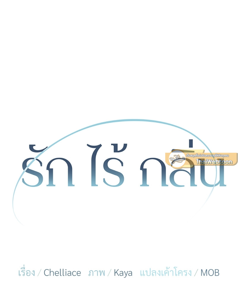 หน้า 59