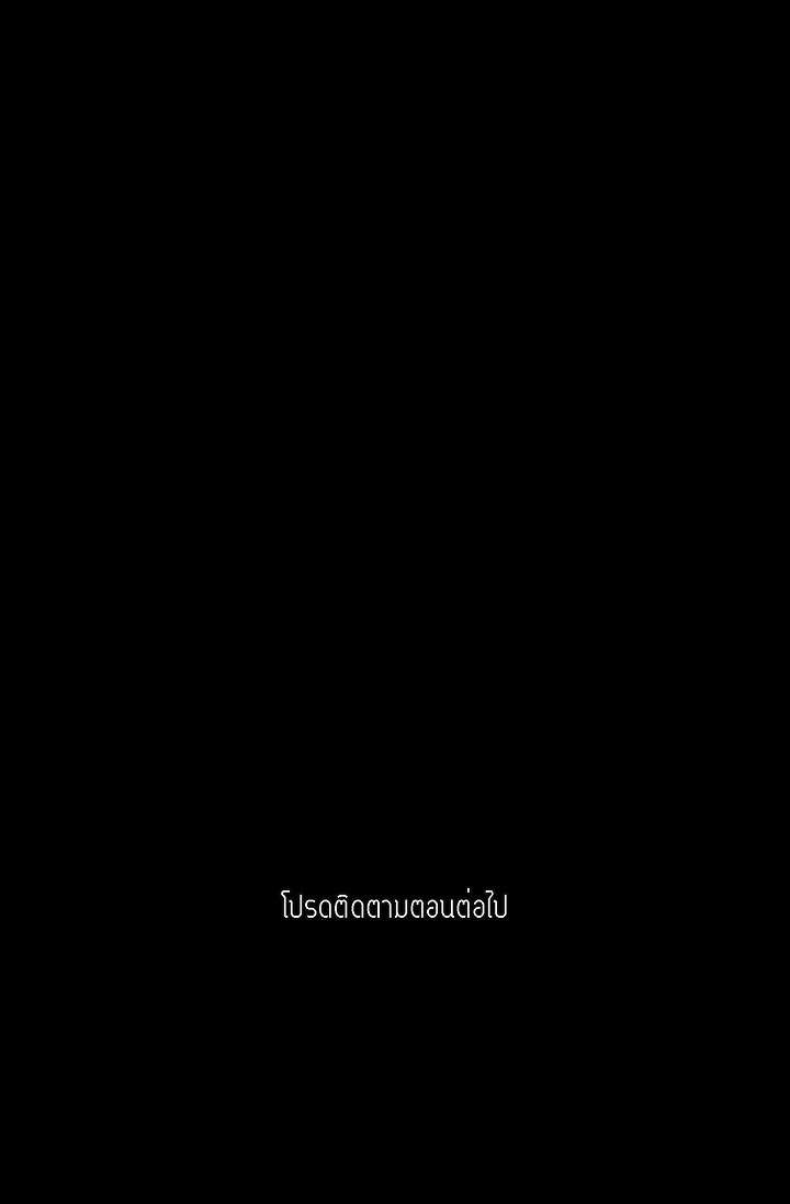 หน้า 110