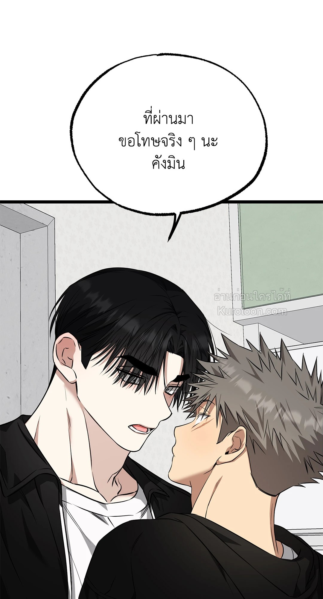 หน้า 63