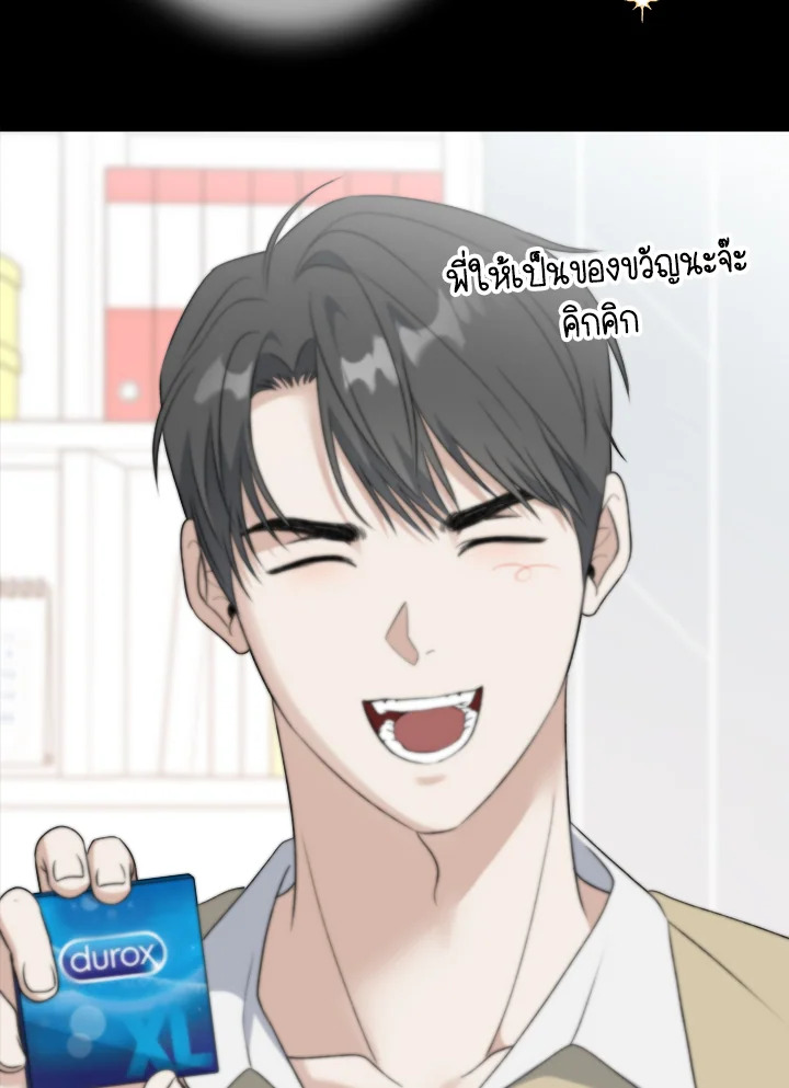 หน้า 92