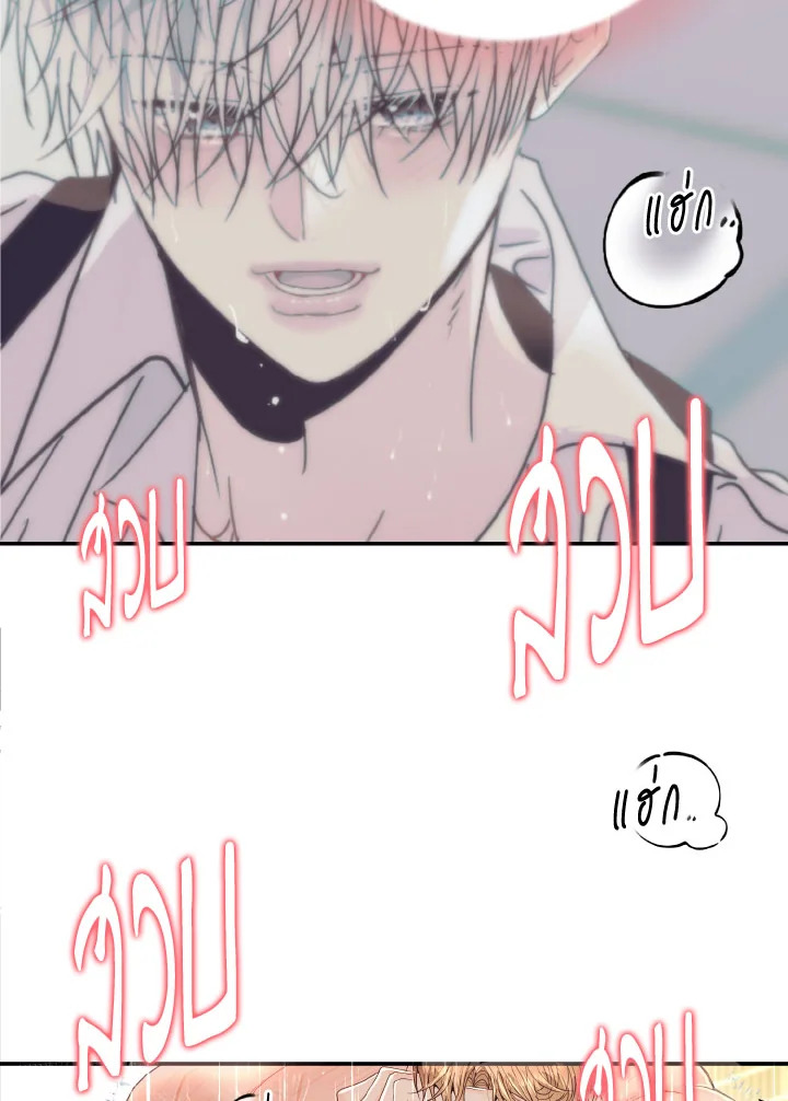 หน้า 105