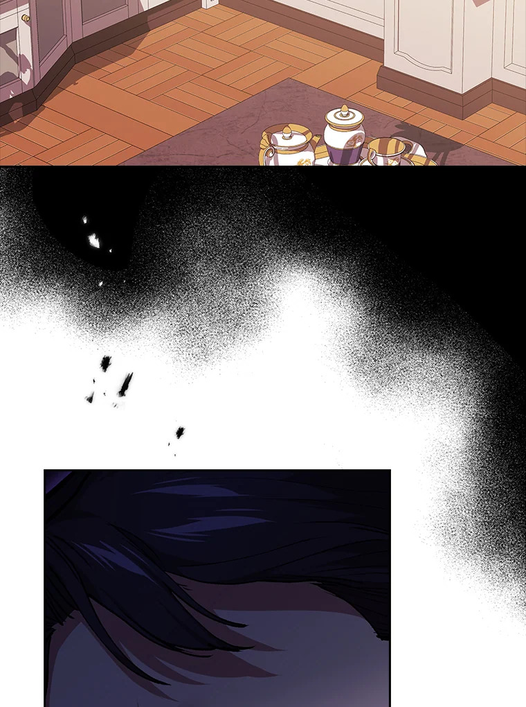 ปลายทางวิวาห์นี้มีแต่ล่ม ตอนที่ 13 - รูปที่ 2