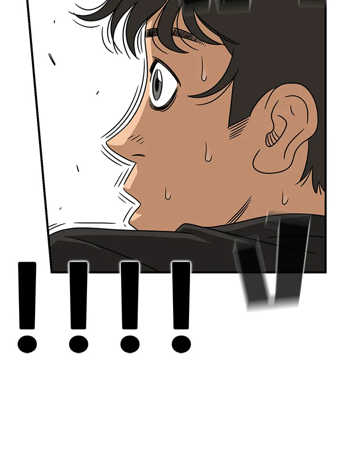 The Uncanny Counter ตอนที่ 30 - รูปที่ 2