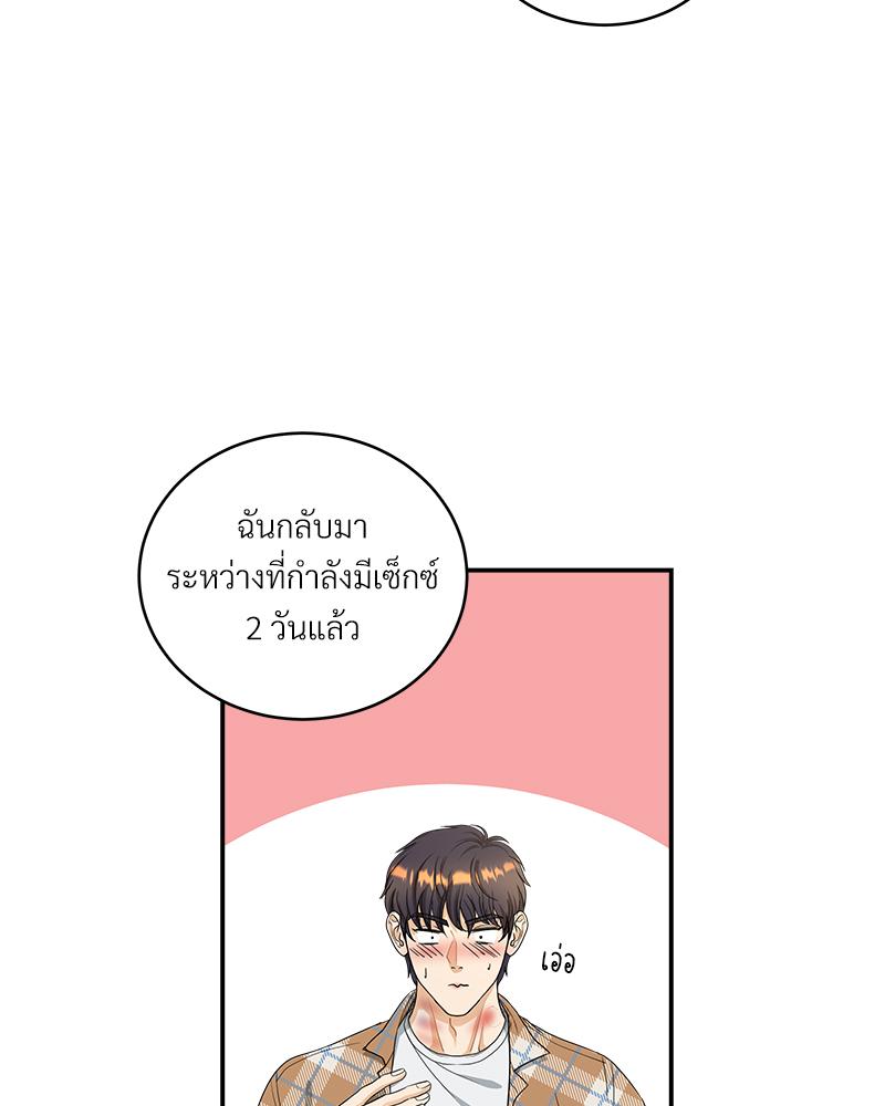 หน้า 62