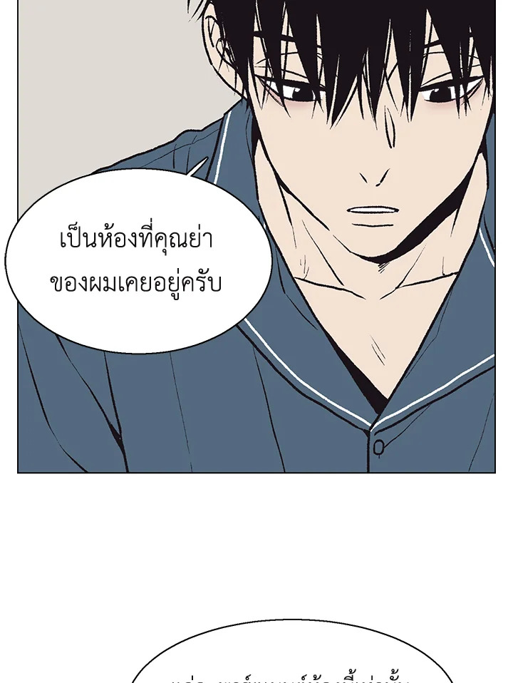 หน้า 67