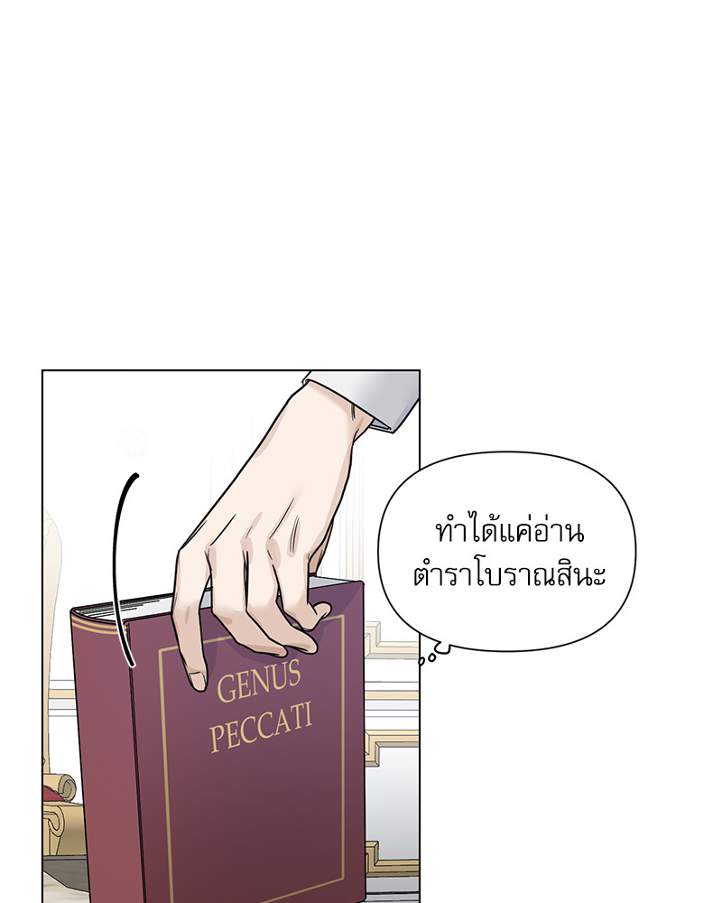 หน้า 84