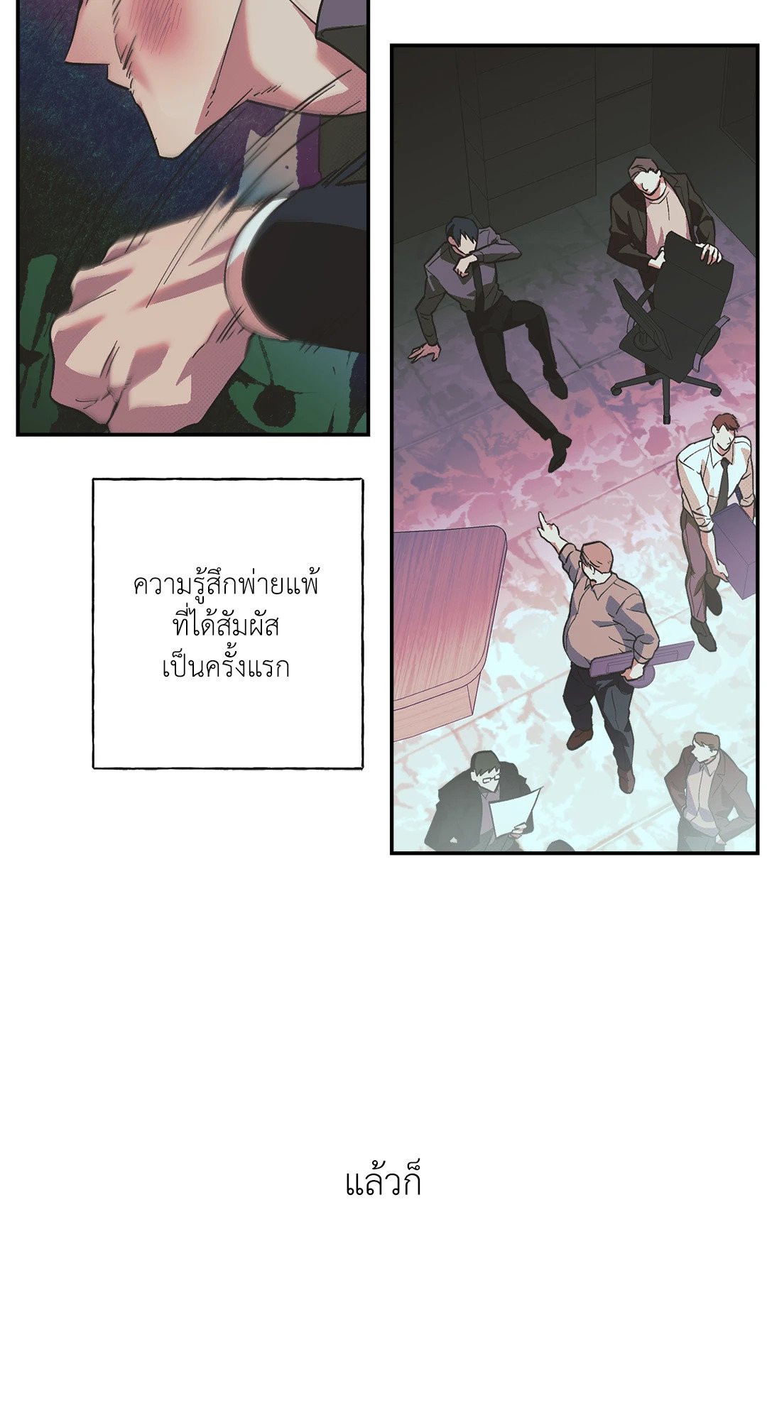 หน้า 39
