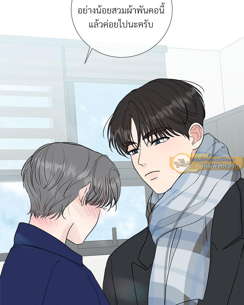 หน้า 90