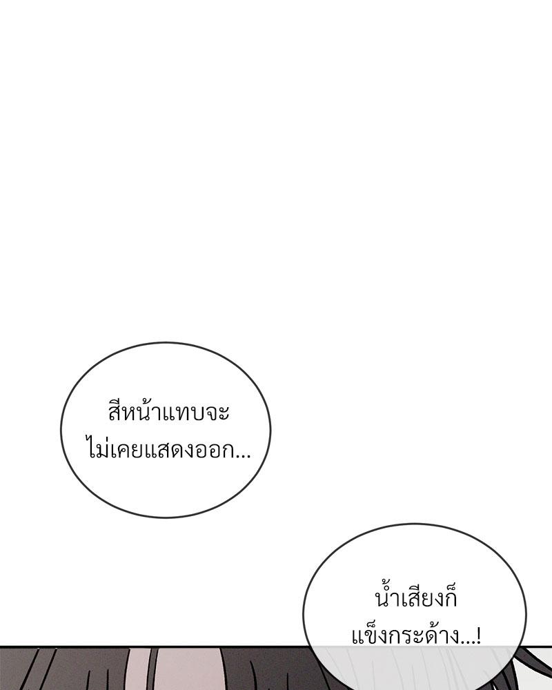 หน้า 118