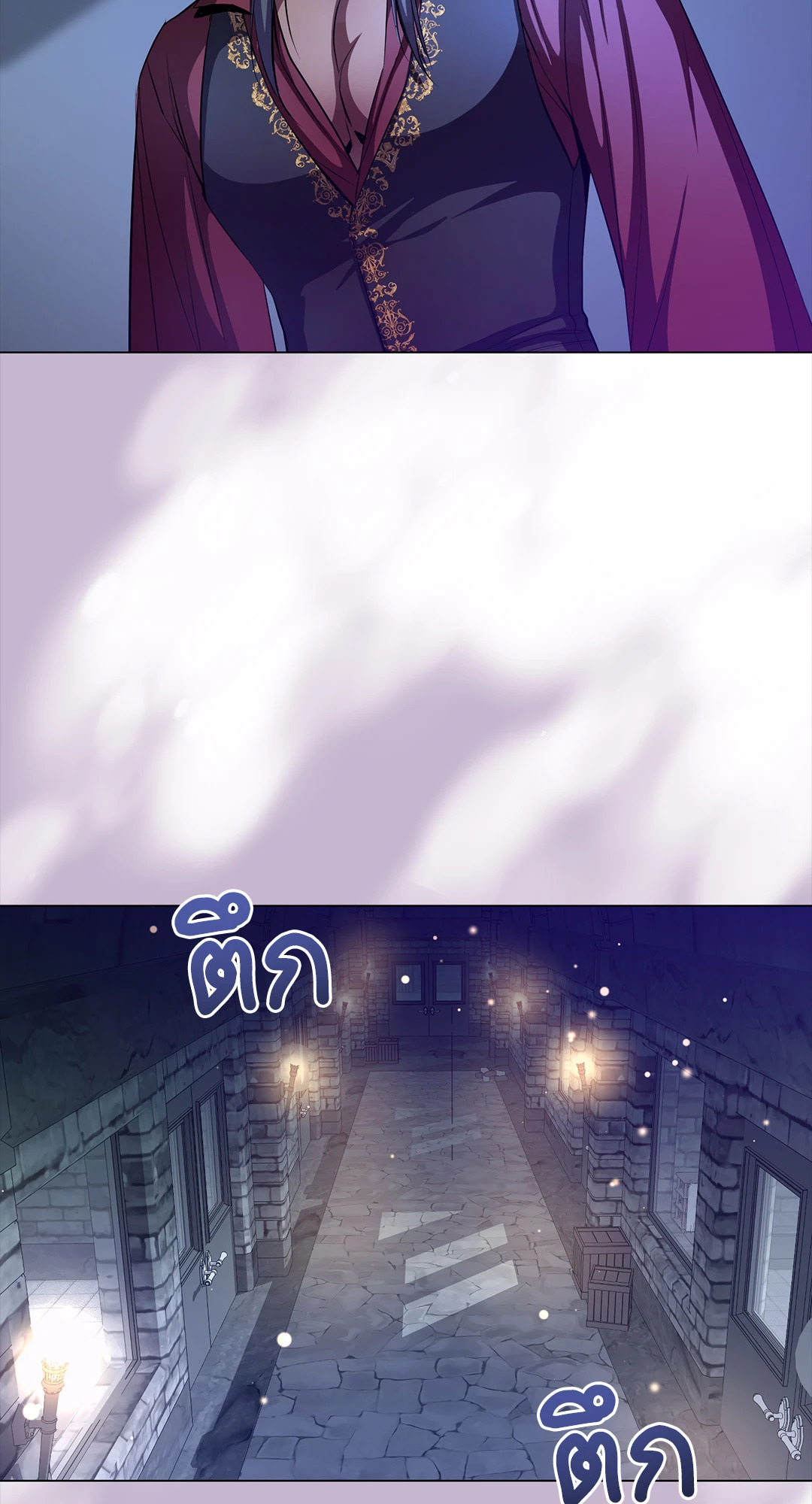 หน้า 48