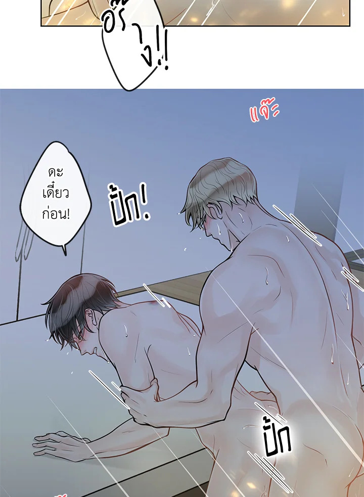 หน้า 42