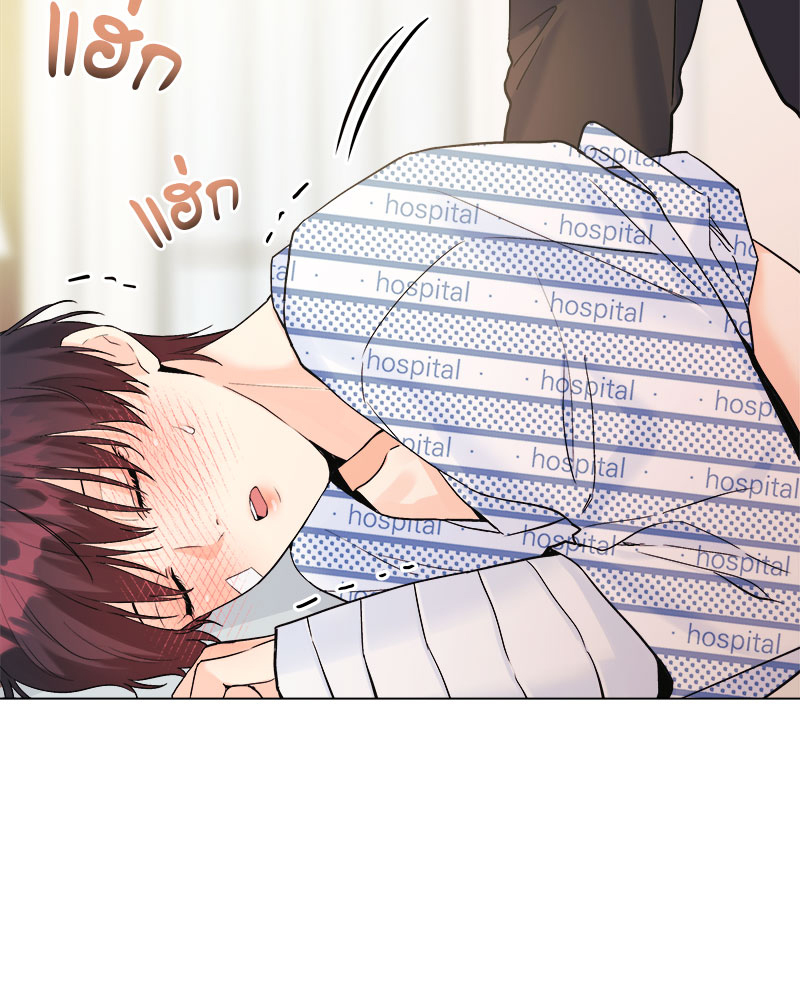 หน้า 60