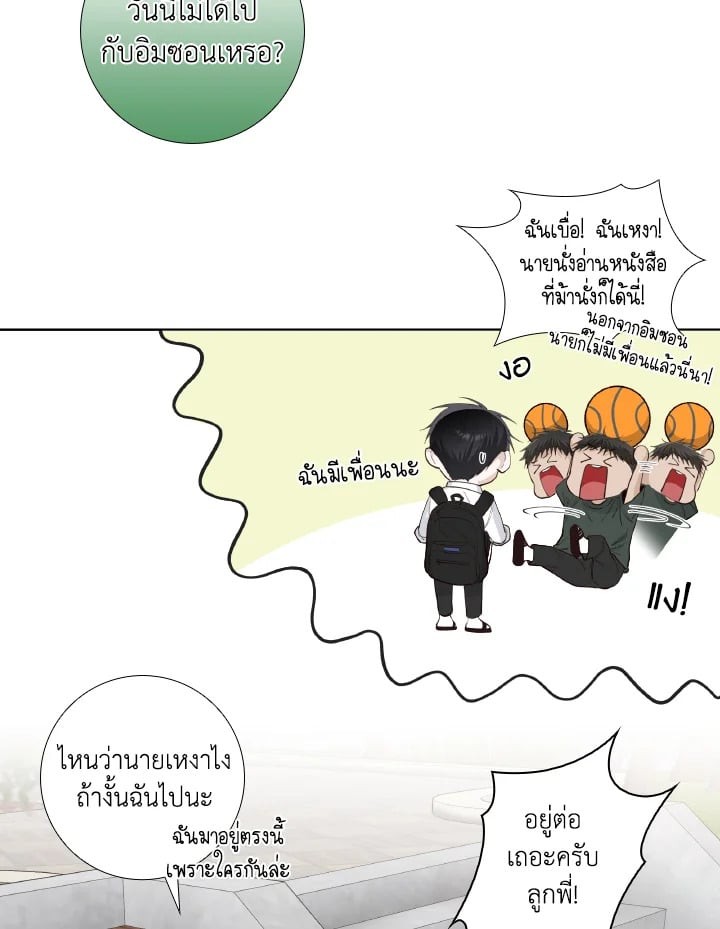 หน้า 46