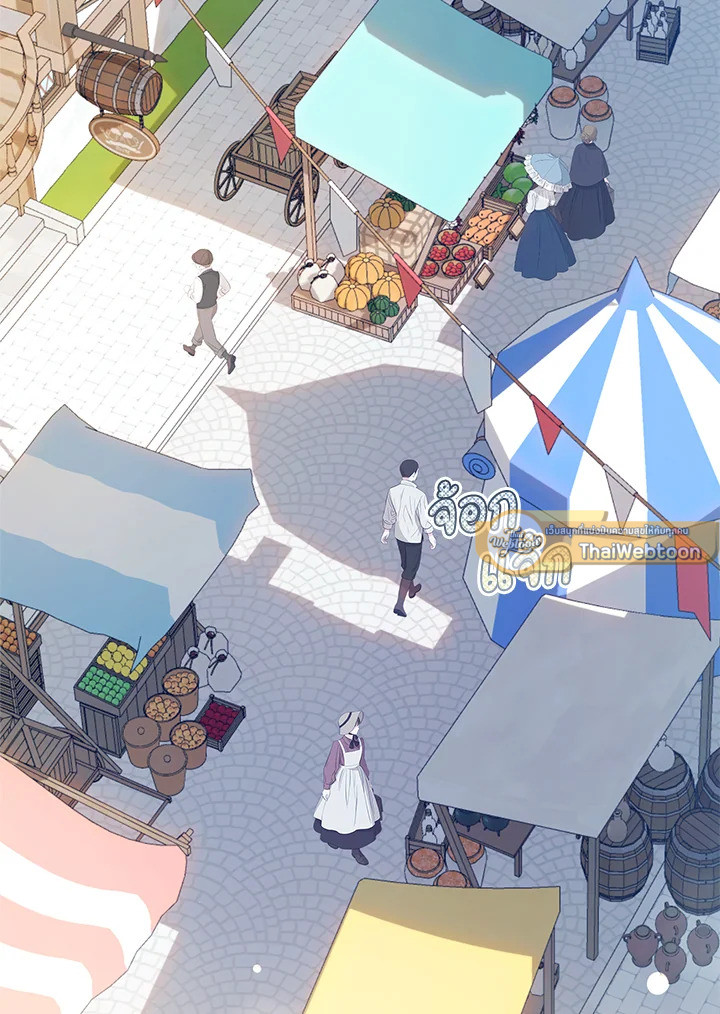 ฟาร์มมาโรเนียข้างพระราชวัง | My Farm by the Palace ตอนที่ 85 - รูปที่ 2