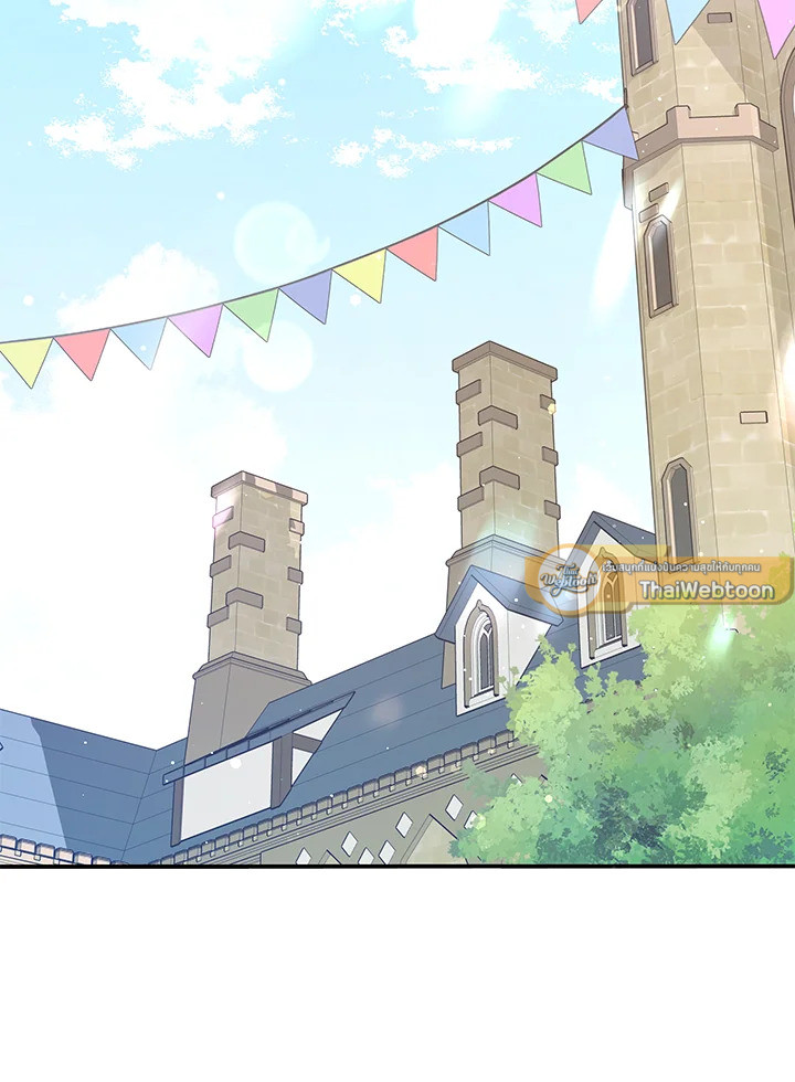 เพื่อนเขาไม่ทำกันแบบนี้หรอกนะ | Friends Shouldn't Act This Way ตอนที่ 60 - รูปที่ 2