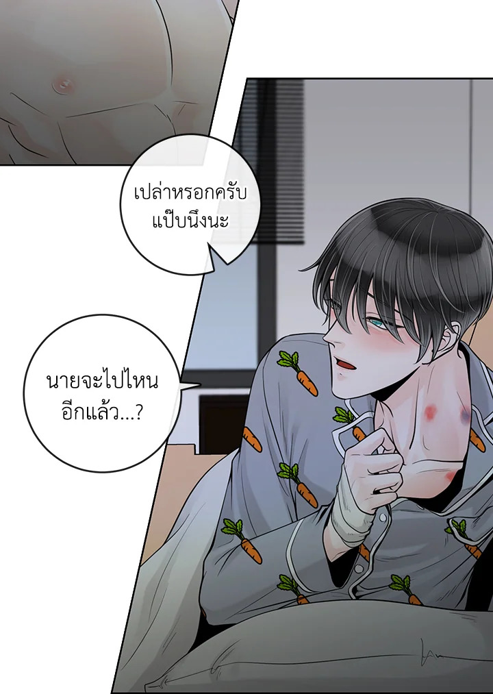 หน้า 61