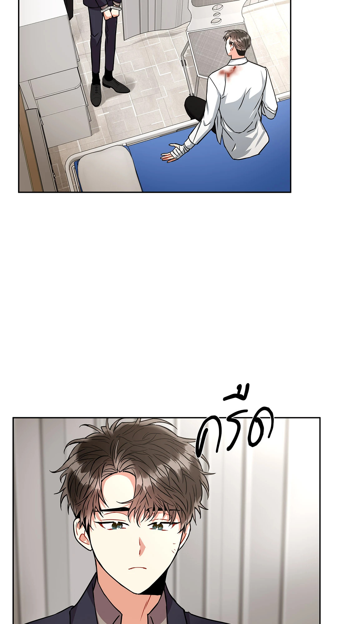 หน้า 21