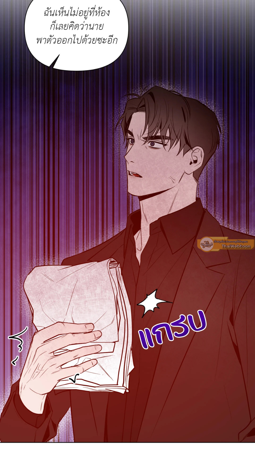 หน้า 58