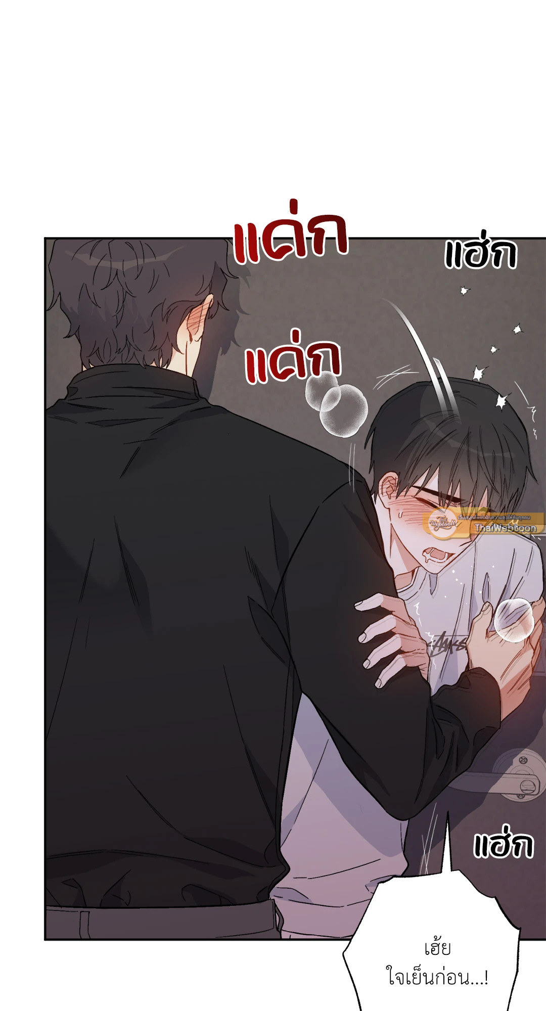 หน้า 62