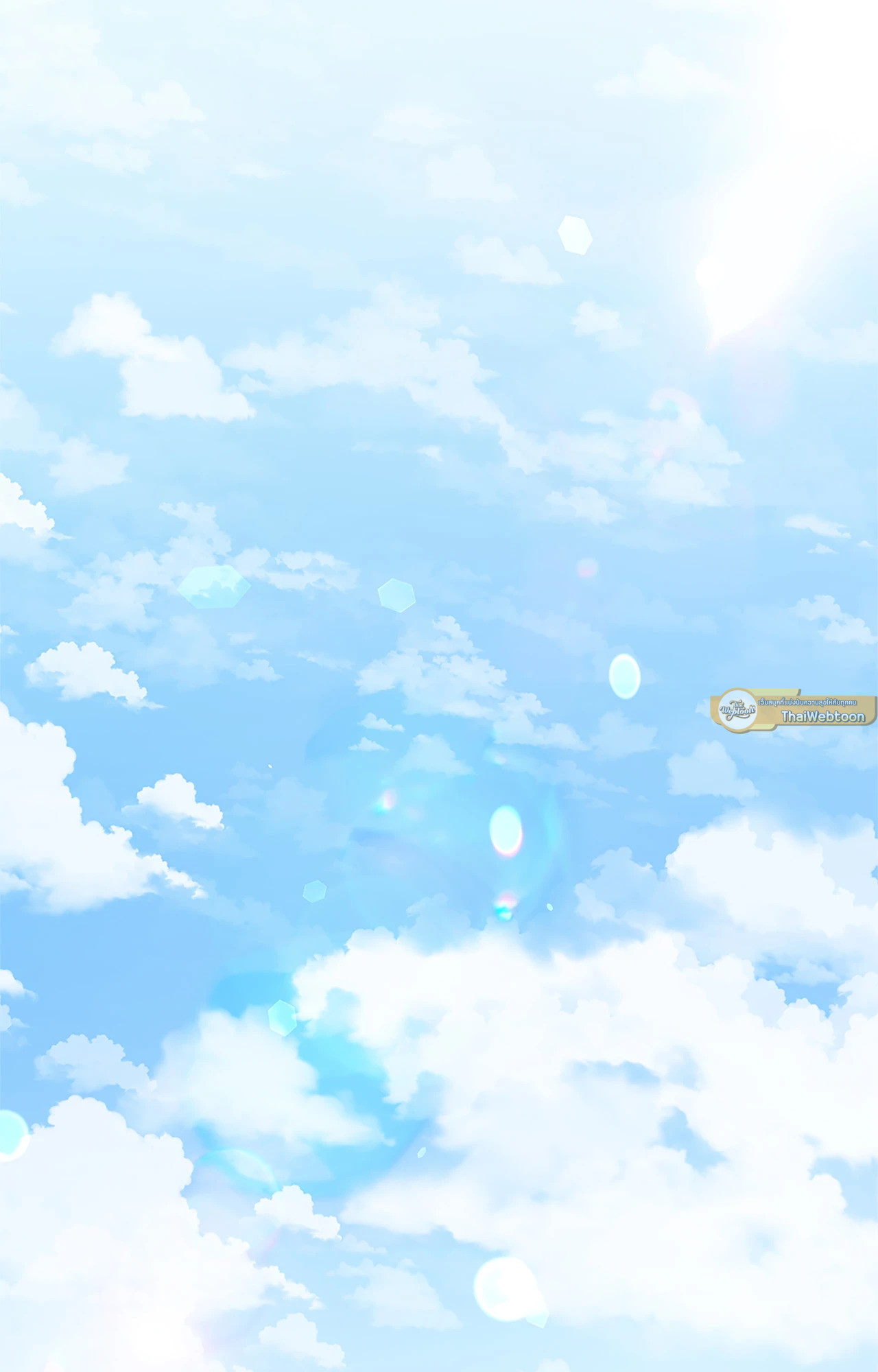 วิวาห์ลับของท่านจิ้งจอก | The Clandestine Marriage of a Fox ตอนที่ 90 - รูปที่ 2