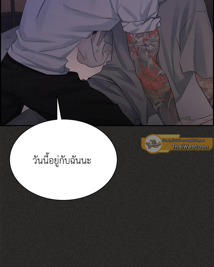 หน้า 96