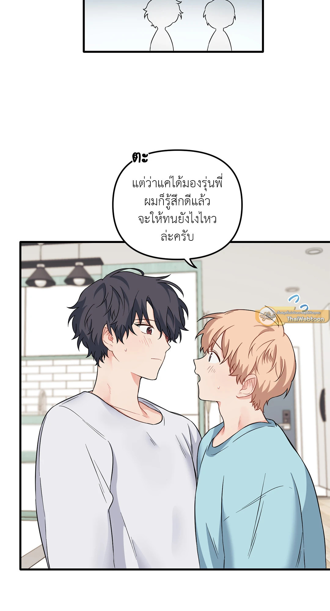 หน้า 59