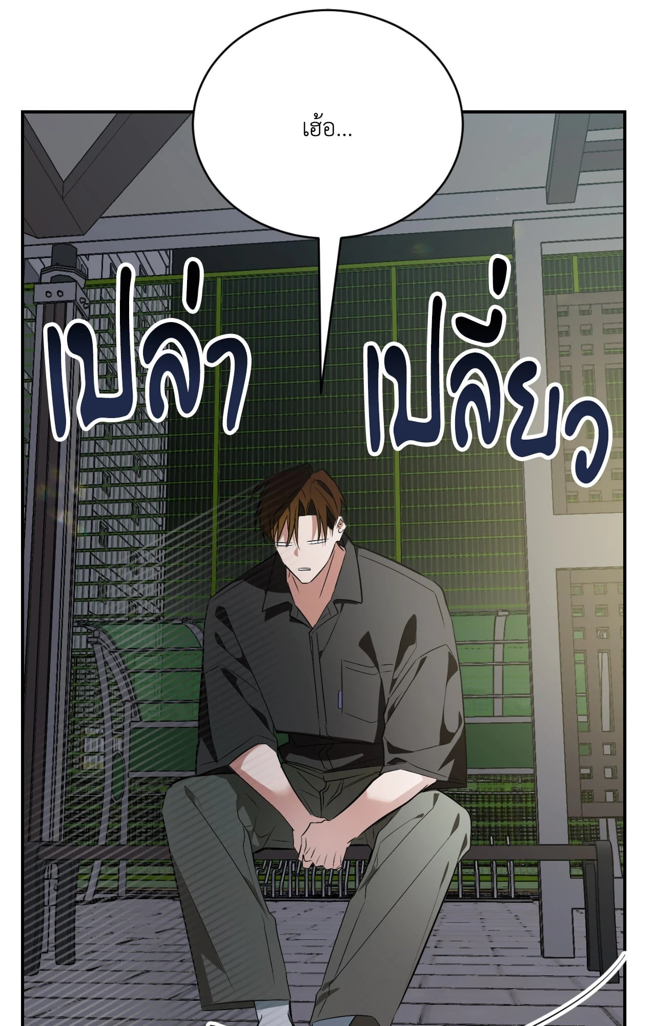 หน้า 64
