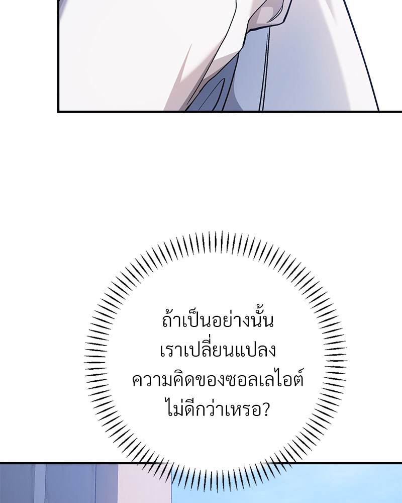 หน้า 129