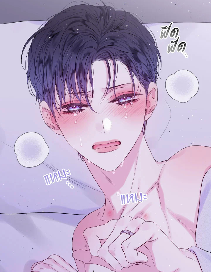 หน้า 39
