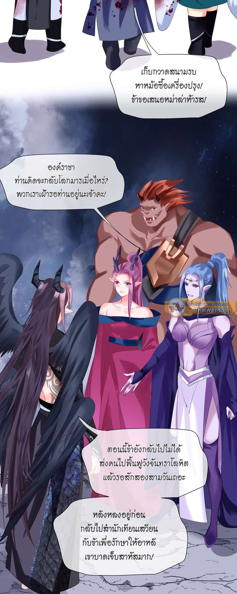 หน้า 65