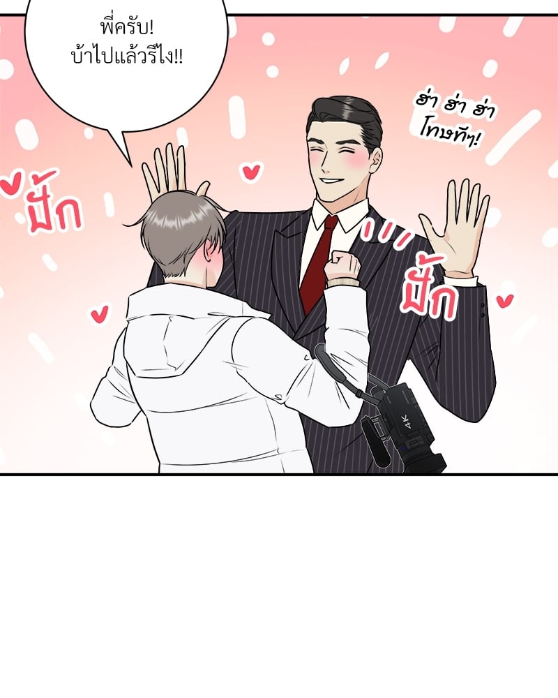 หน้า 64