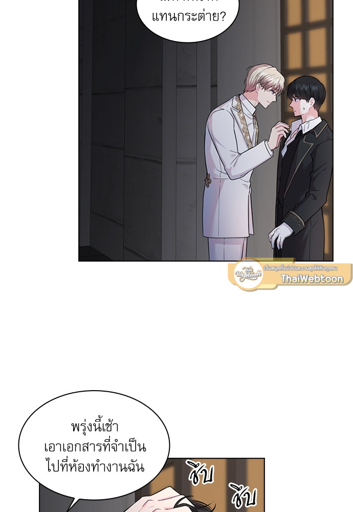 หน้า 72