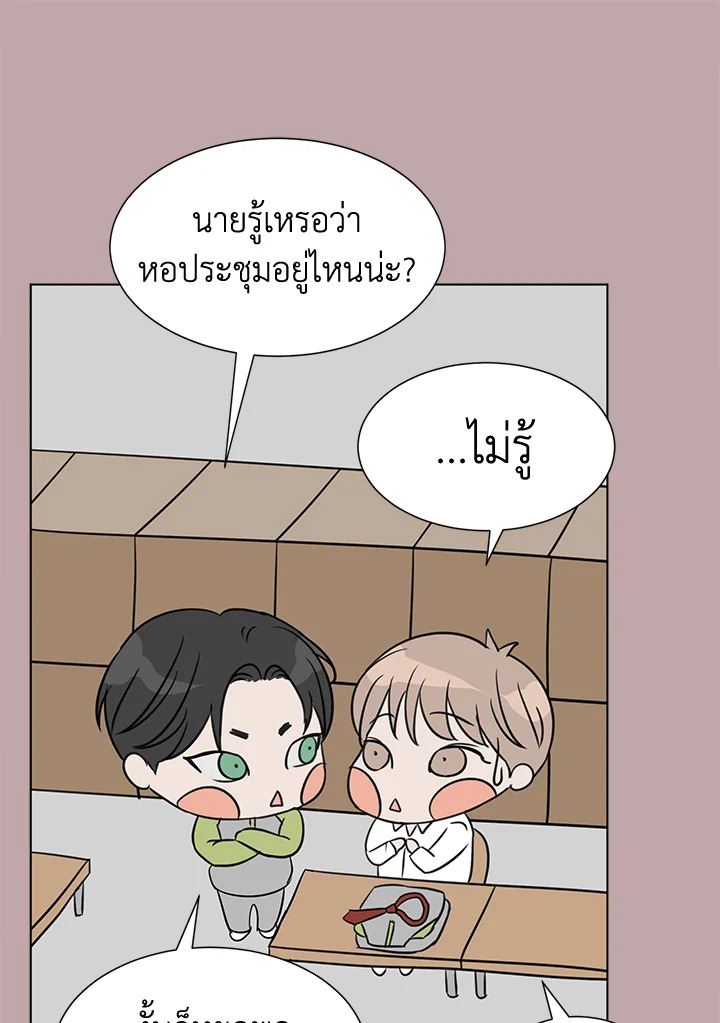หน้า 60
