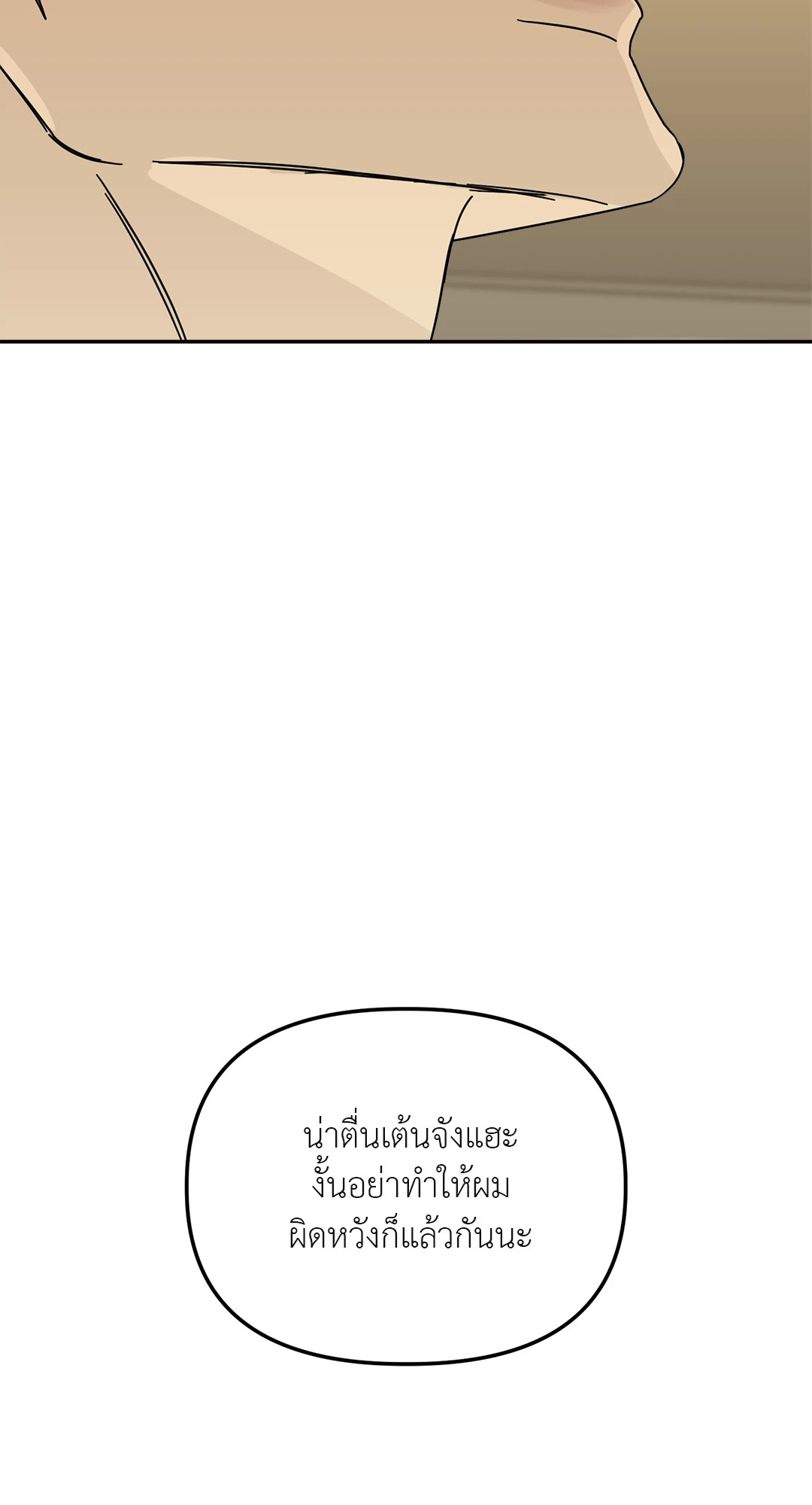 หน้า 95