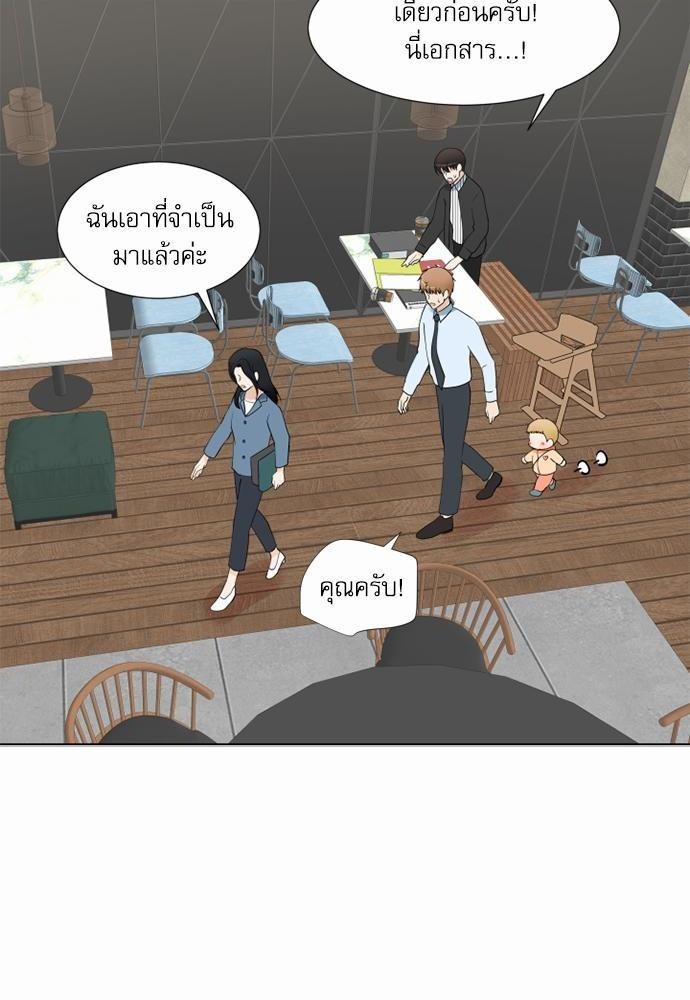 หน้า 66