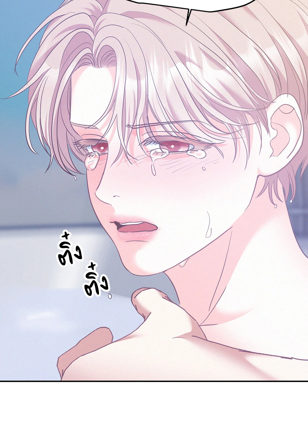 หน้า 72