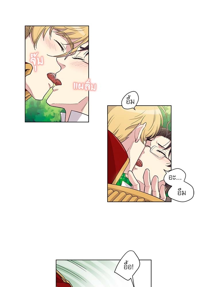 หน้า 29