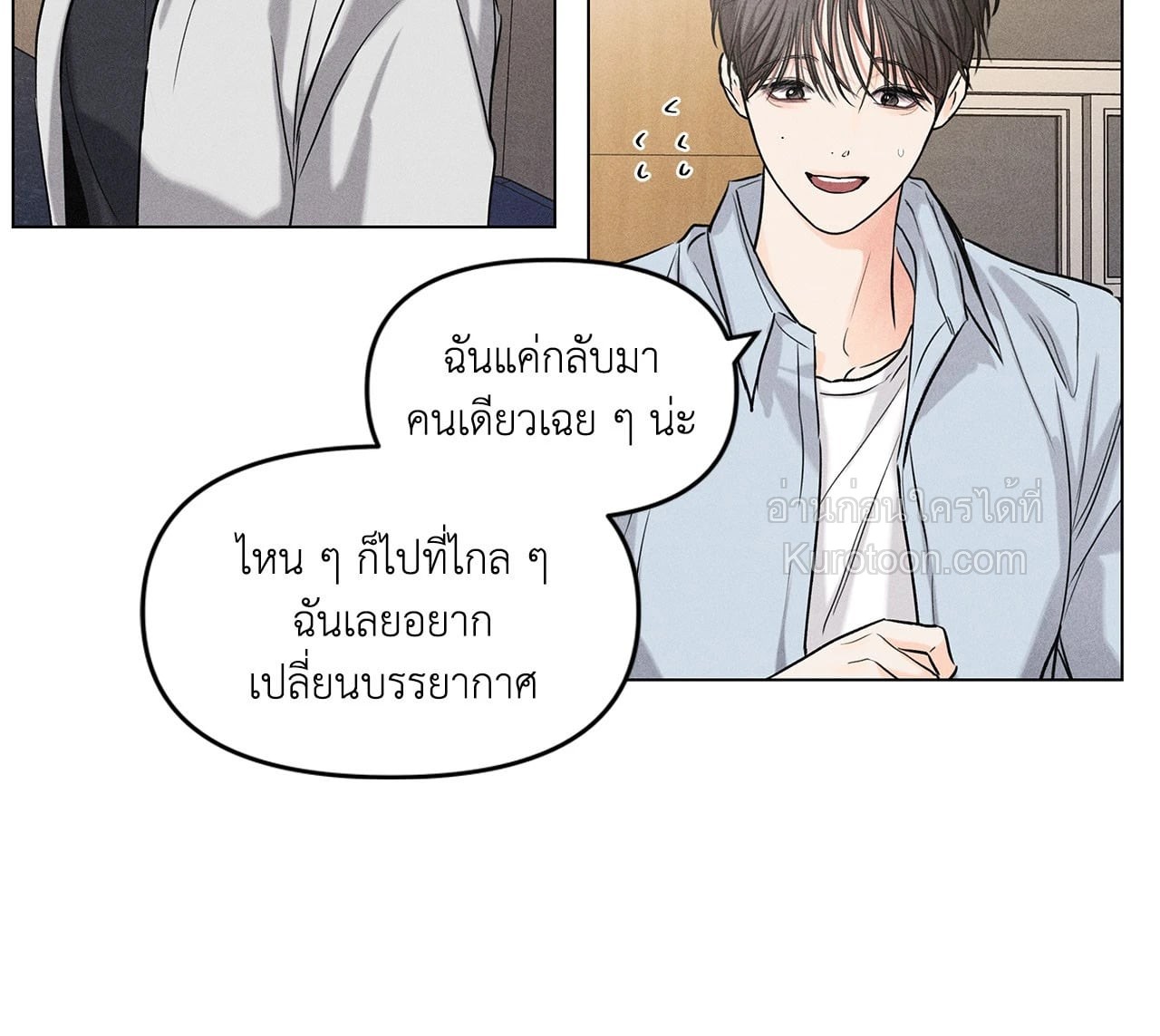 หน้า 57