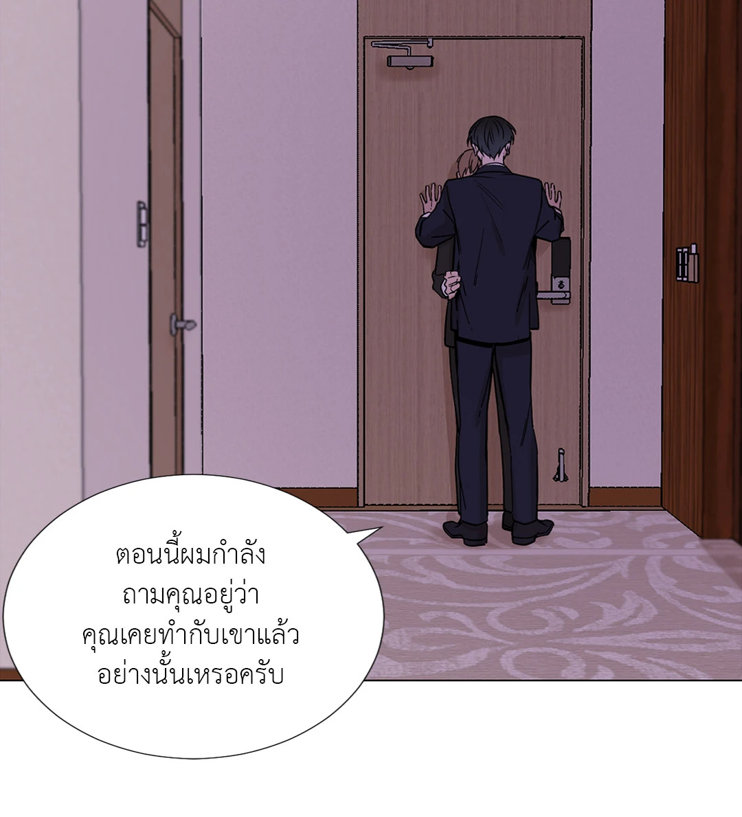 หน้า 46