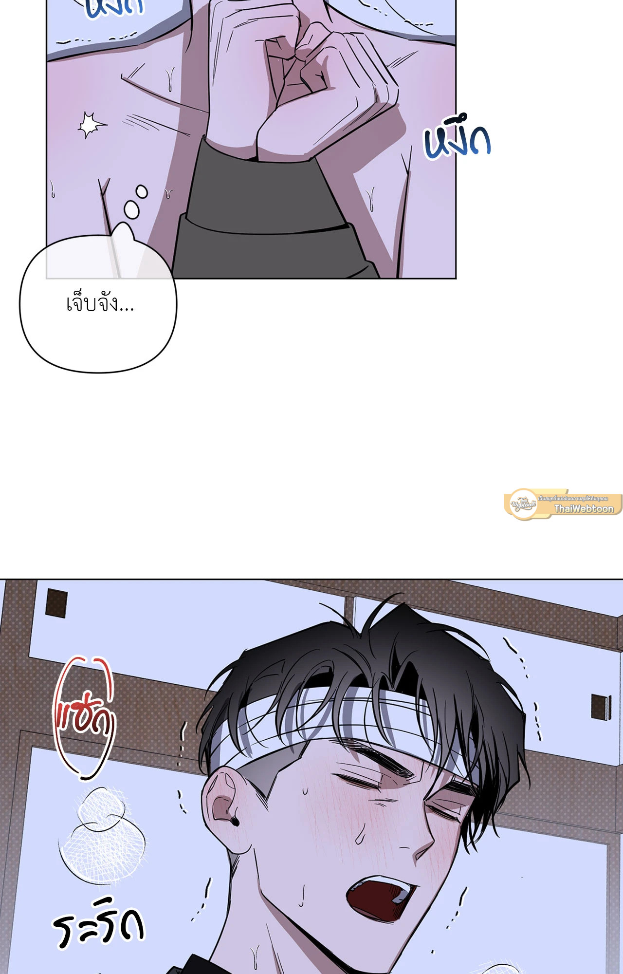หน้า 40