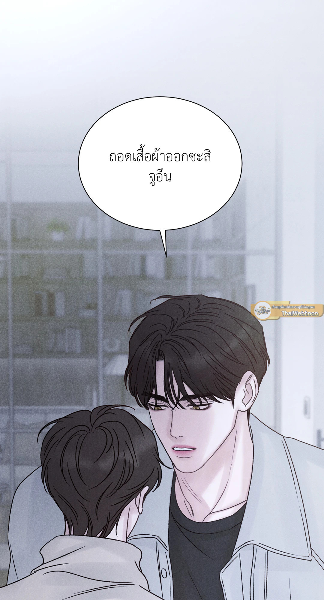 หน้า 59