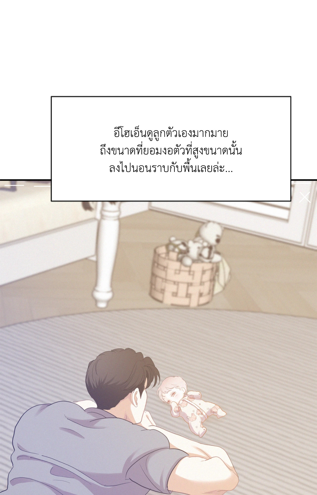 หน้า 91