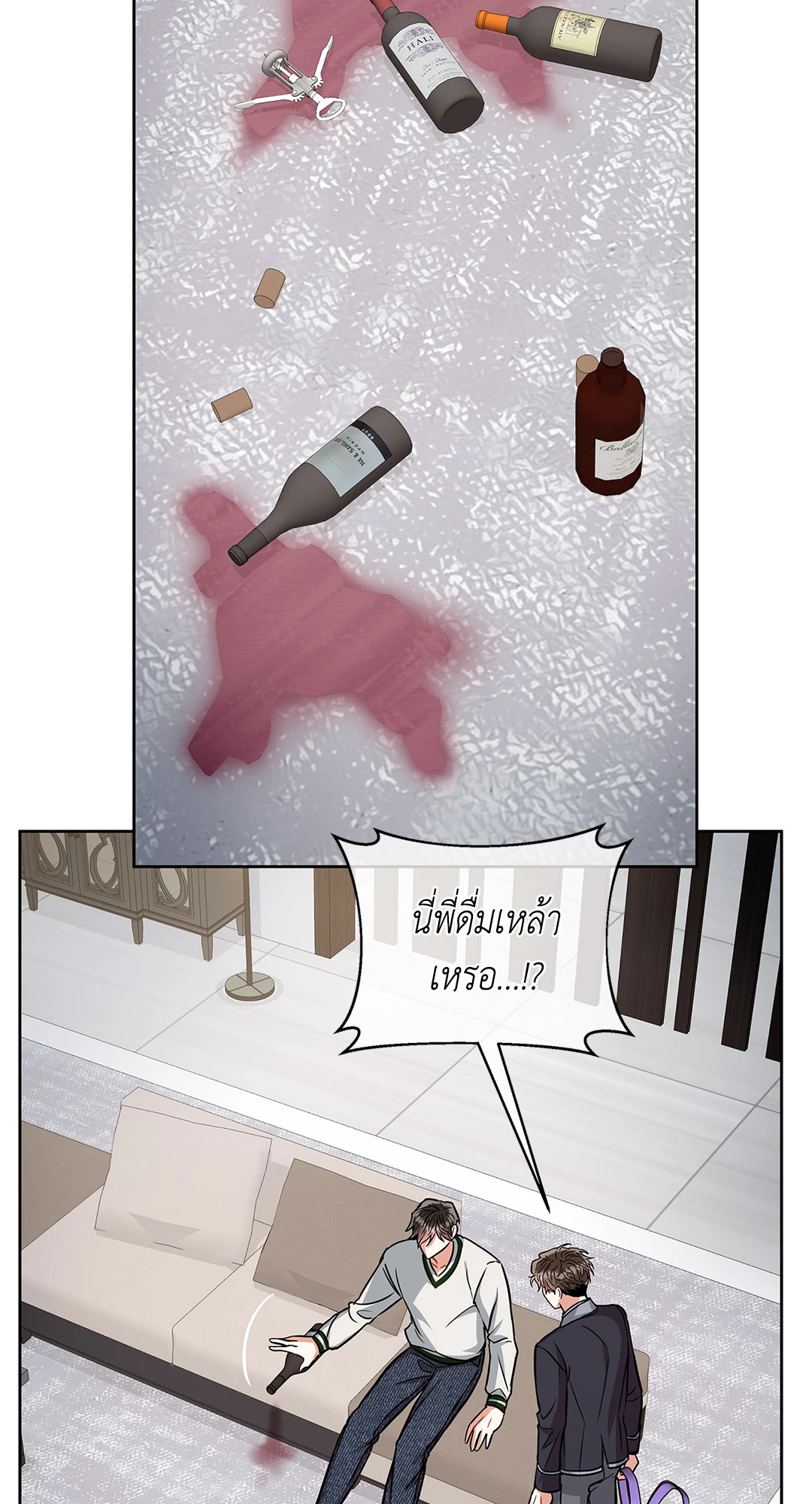 หน้า 39